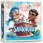 Santorini Retail Edition