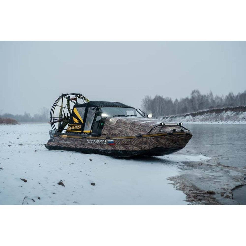 Аэролодка Аллигатор RAPTOR 650