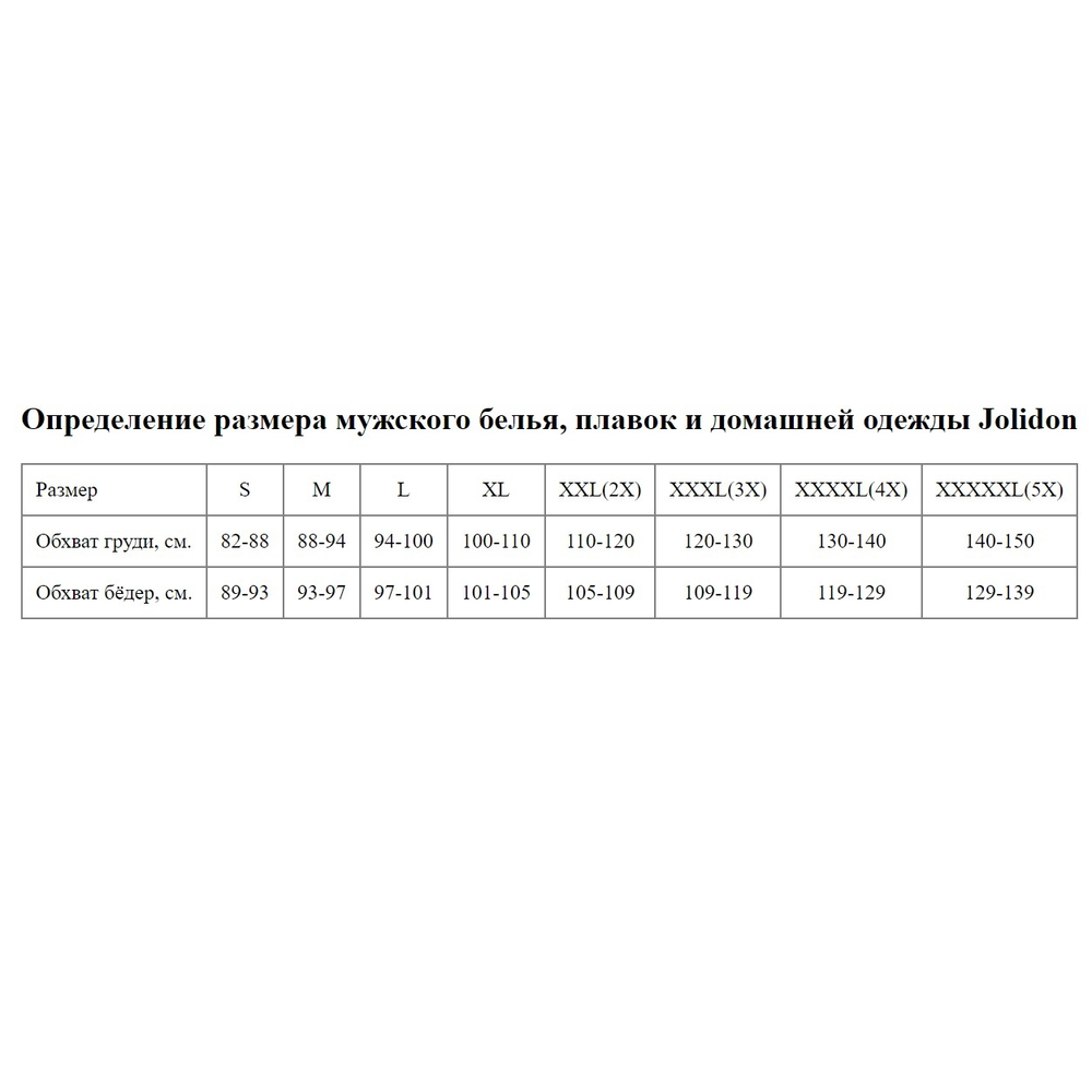 Мужские пляжные шорты с принтом в виде цветных перчиков чили (Размер: XL) (Цвет: разноцветный)