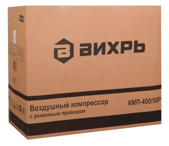 Компрессор "ВИХРЬ" KМП-400/50Р