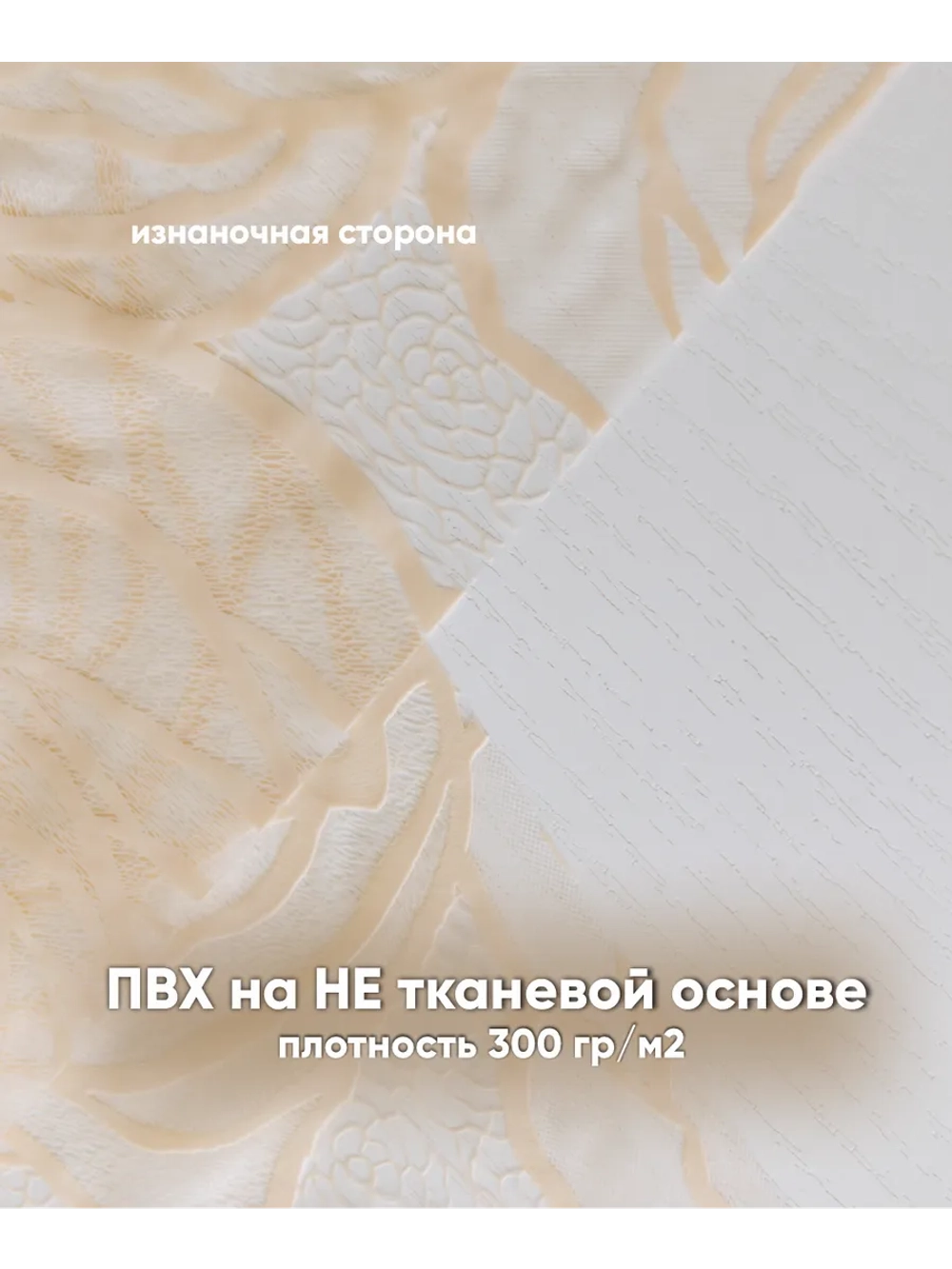 Скатерть на кухню 140 на 180 овальный стол