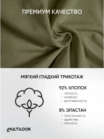 Повязка на голову