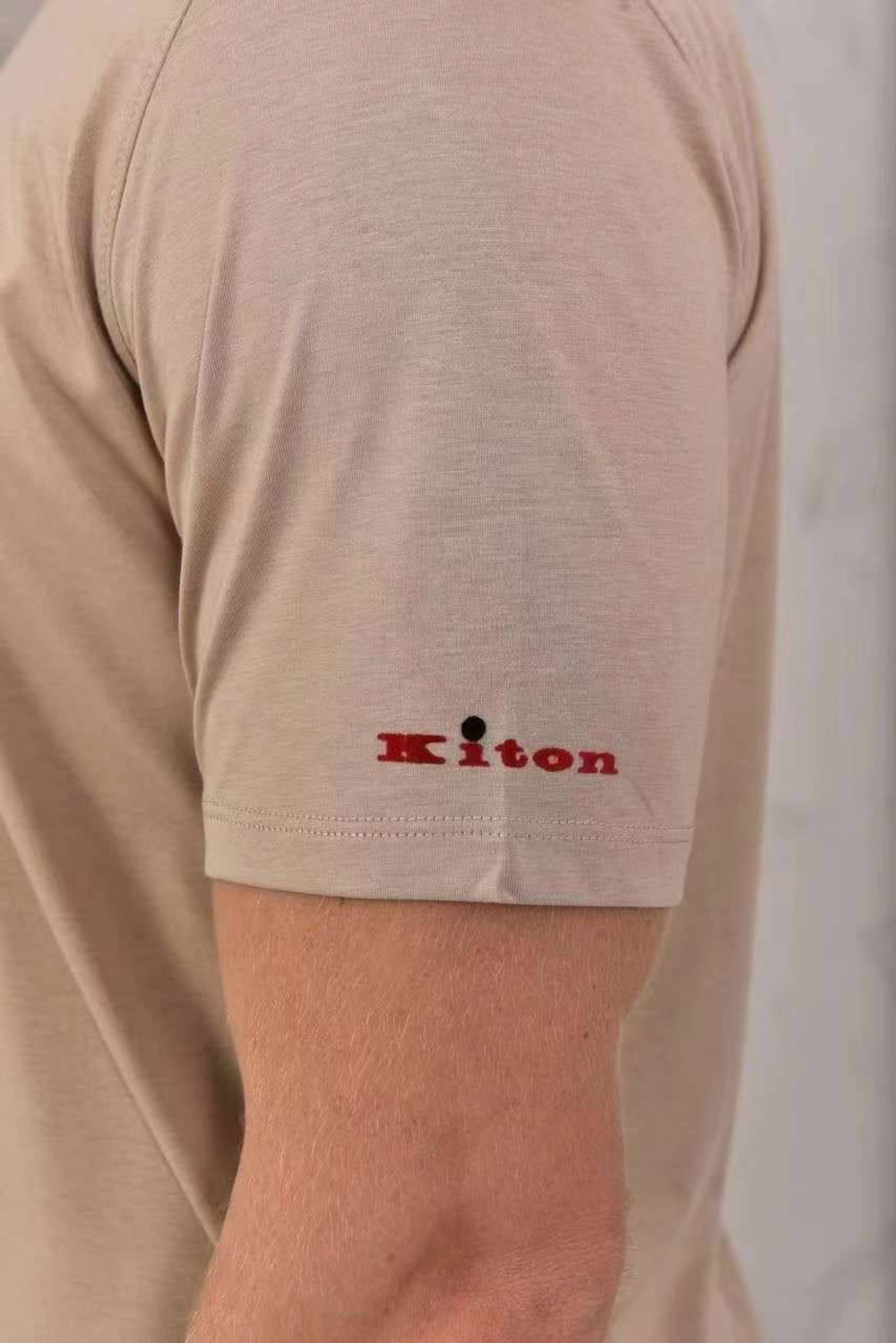 Футболка Kiton