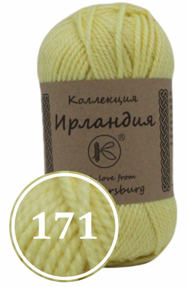 Пряжа смесовая "Ирландия" 100г (171)