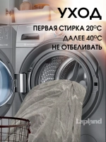 Комплект постельного белья 200х200