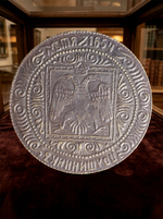 Полтинник 1654 года Алексей Михайлович (Тишайший) Копия монеты полтины медь патина