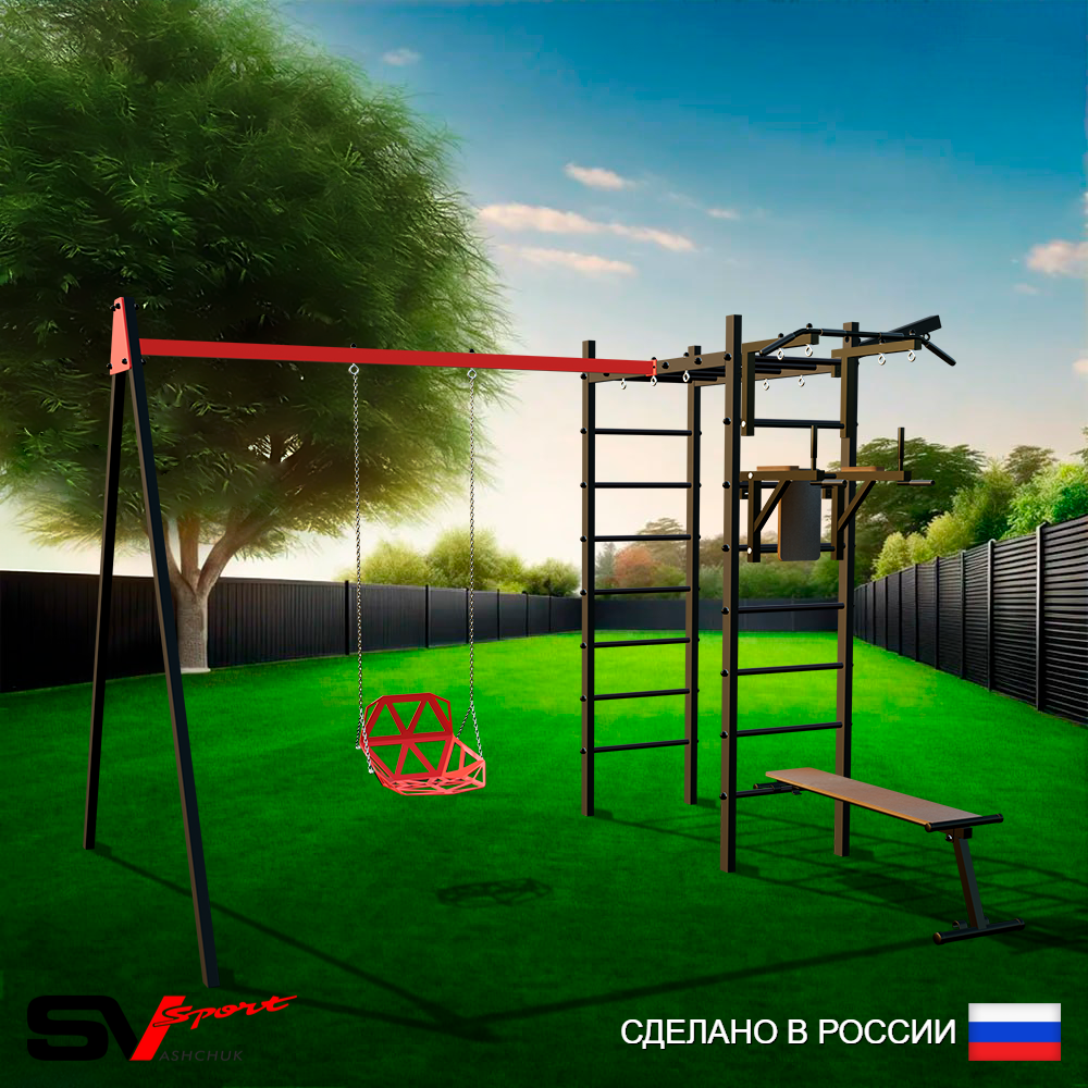 Уличный спортивно-игровой комплекс Sv Sport У3175В1 (Турник/Брусья/Скамья/Со спинкой/Подвесы на втулке/Кронш бокс)