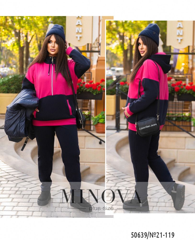 Костюм 21-119-малиновый Minova