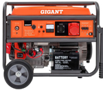 Генератор бензиновый Gigant GGL-7000ЕS-3