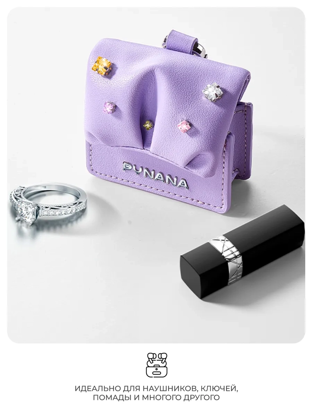 Чехол PYNANA из кожи серии SugarCube для AirPods Pro 2