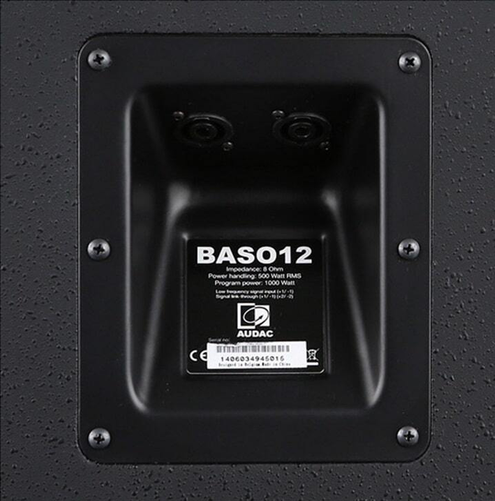 AUDAC BASO12/B Пассивный сабвуфер