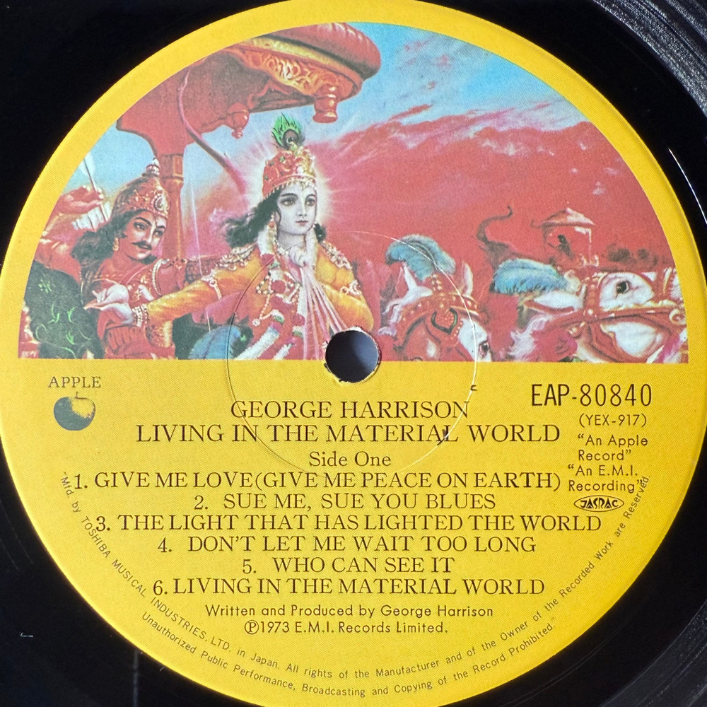 Виниловая пластинка George Harrison ‎– Living In The Material World LP
