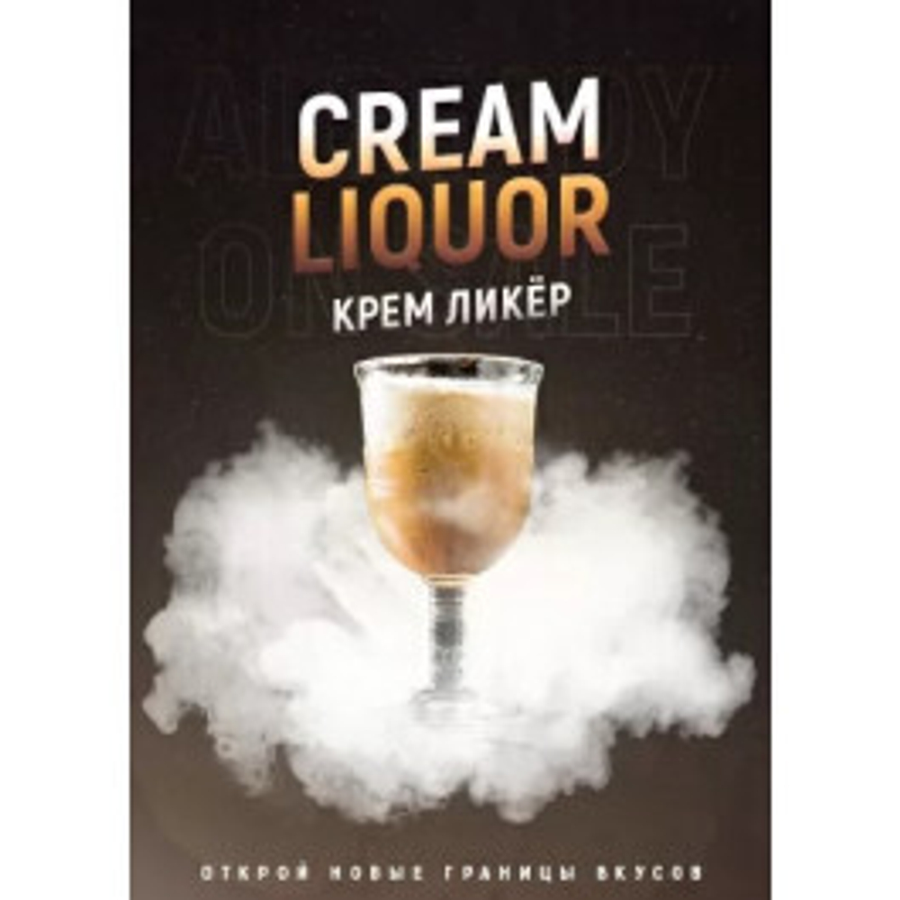 420 Dark Line - Cream Liquor (40г)