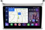 Магнитола для Volkswagen Polo 5 2009-2020 (рамка серебро) - FarCar S500-TS10 монитор 9.5" QLED на Android 14, Быстрая, CarPlay, 4G SIM-слот