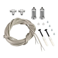 Подвес токопроводящий ARL-SL-LINE 2x2m Set (Arlight, провод 2x0.5) 033642