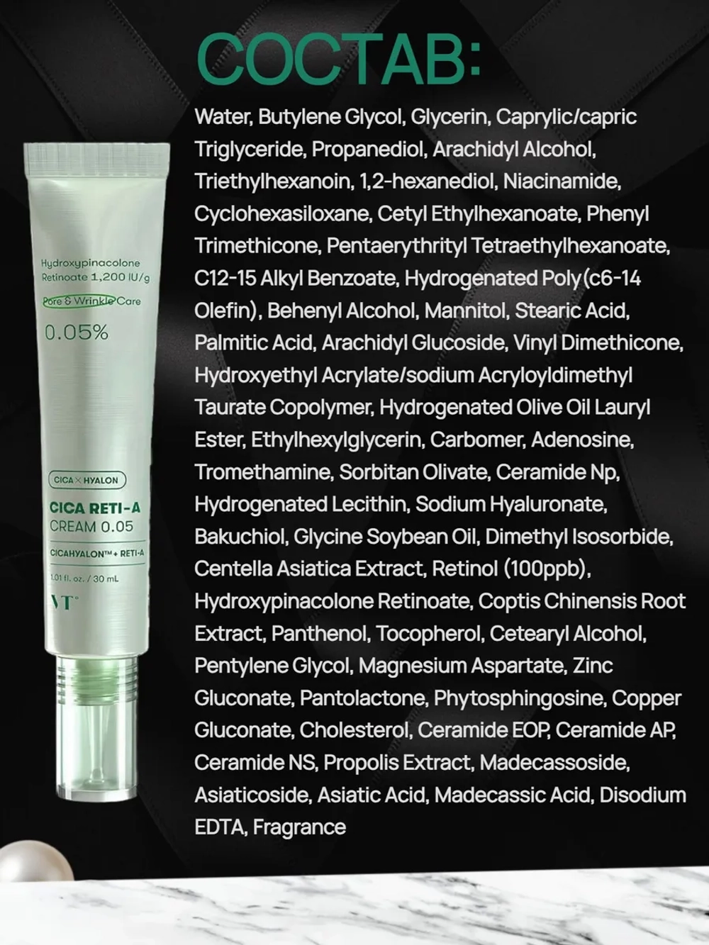 Трёхступенчатый набор для сужения пор с ретинолом VT Cosmetics Cica Reti-A All In One 3Step Mask-3шт