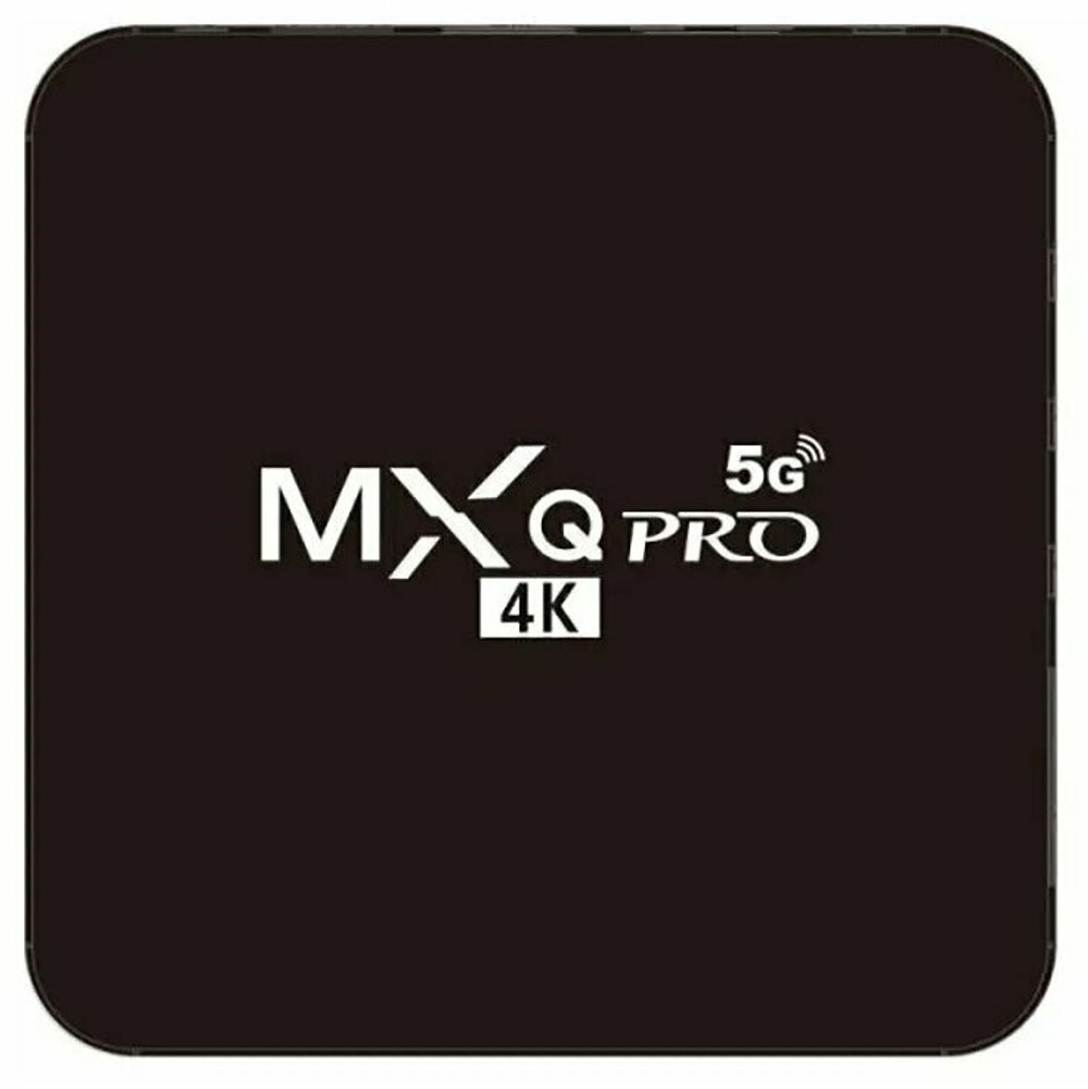 Смарт ТВ приставка и мультимедиа плеер на Android Smart TV Box MXQ PRO 4K (RAM1/ROM8Гб) 5G
