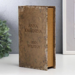 Сейф-книга дерево кожзам "Анна Каренина. Лев Толстой" 21х13х5 см