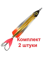 Блесна колебалка МАЙОР 35,0g, цвет 02