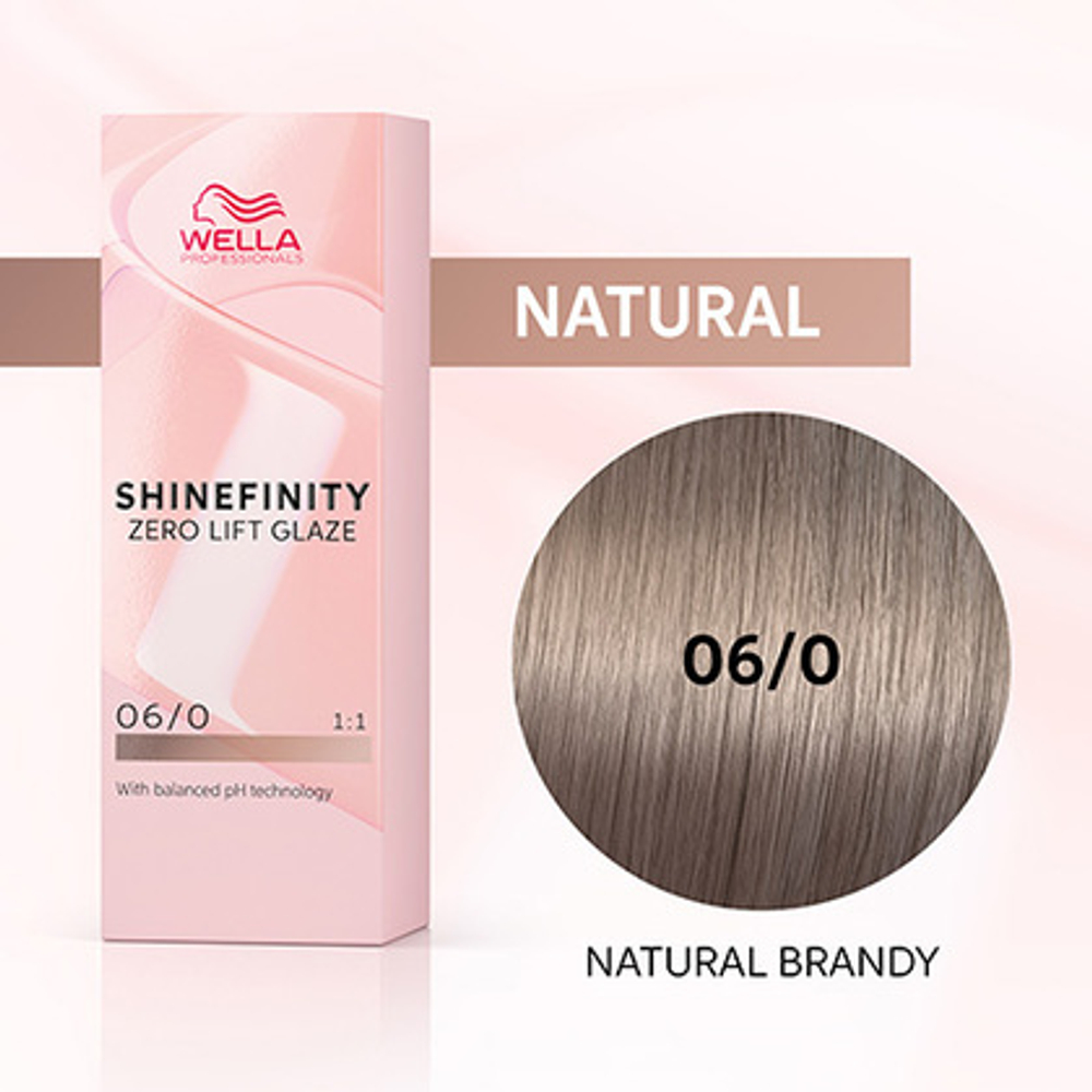 Wella Shinefinity 06/0 Гель-крем краска Натуральный бренди