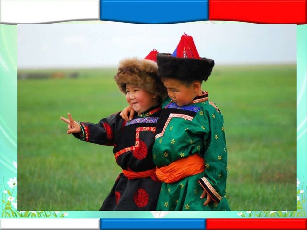 Народы России — купить по ФГОС | Учебный стандарт Народы России — купить по ФГОС | Учебный стандарт