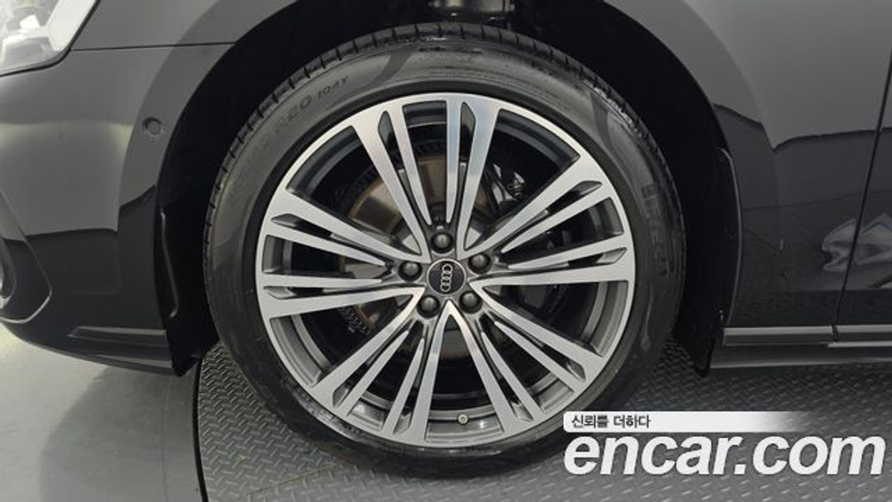 Audi A8 50 TDI Quattro Premium — 2023