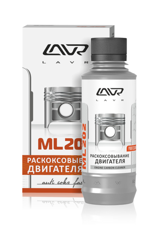 Препарат для раскоксовывания двигателя LAVR ML202, 330 мл