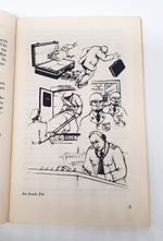 "Inspector Thackeray Investigates (инспектор Теккерей расследует)". James Kenneth  and Mullen  Lloyd (Джеймс Кеннет и Маллен Ллойд)