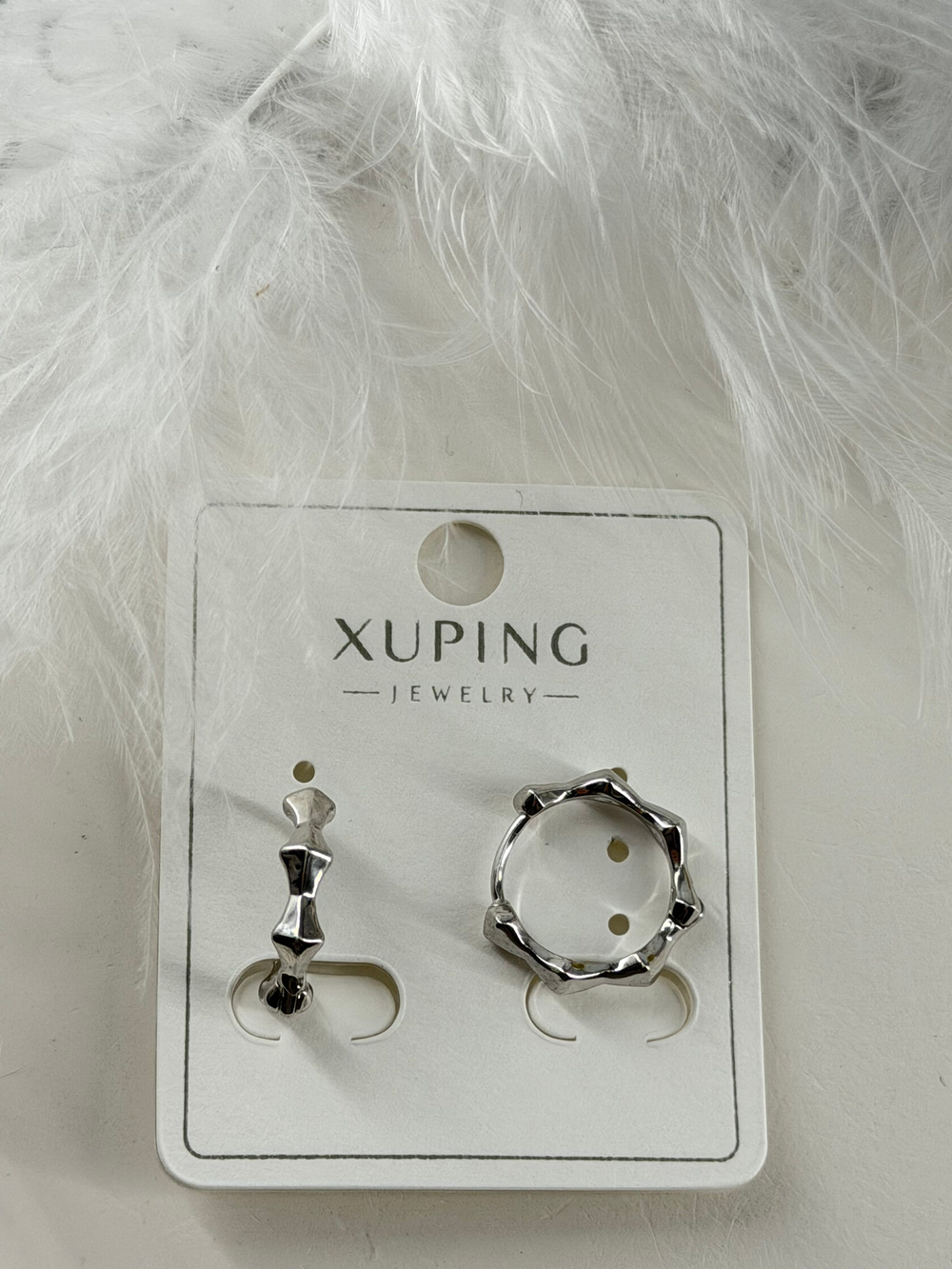 Серьги
