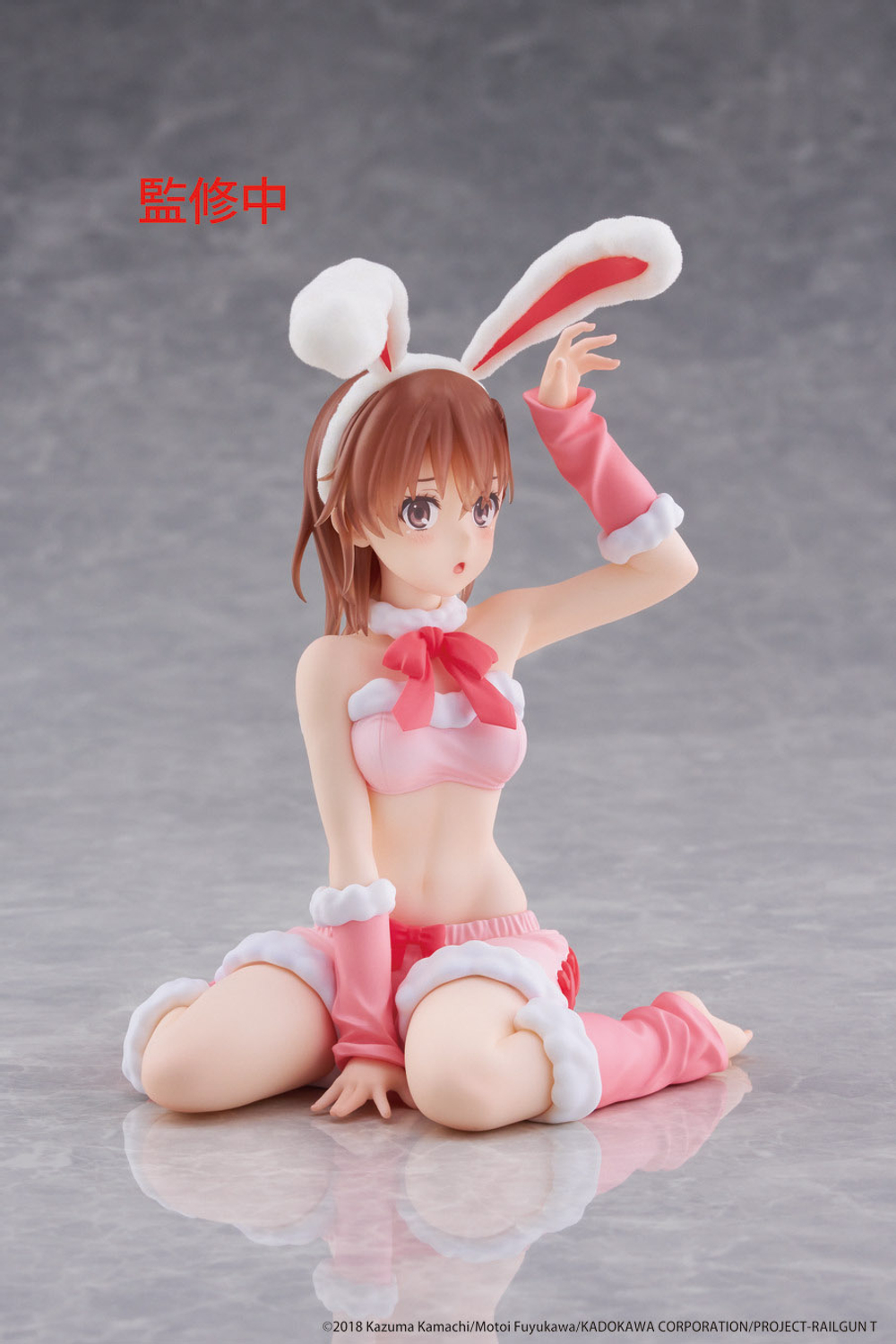 Мисака Микото / Misaka Mikoto