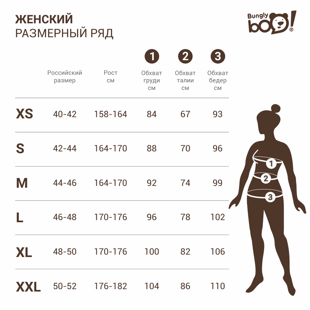 Платье с пайетками "Кварц" женское