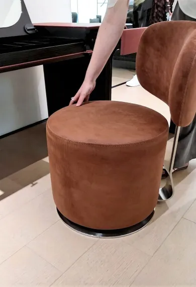 Кресло вращающееся Pretty B2524