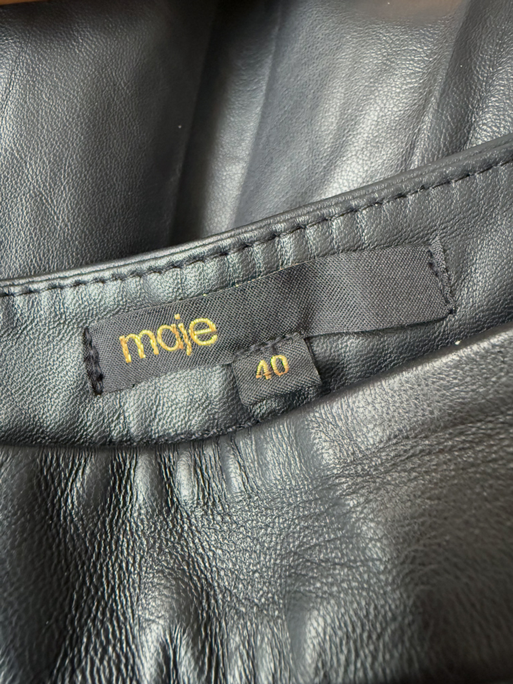 Юбка Maje, XS