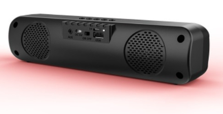 Колонка музыкальная портативная ZQS2205