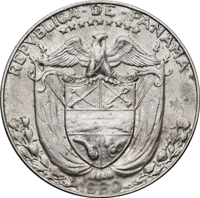 1/4 бальбоа 1966-1993 Панама XF