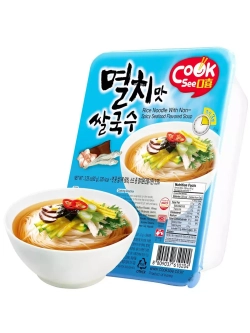 Рисовая лапша со вкусом Морепродуктов 92 г * 2 шт