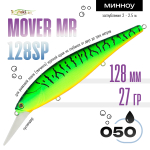 Воблер TsuYoki MOVER MR 128SP (128мм, 28гр)