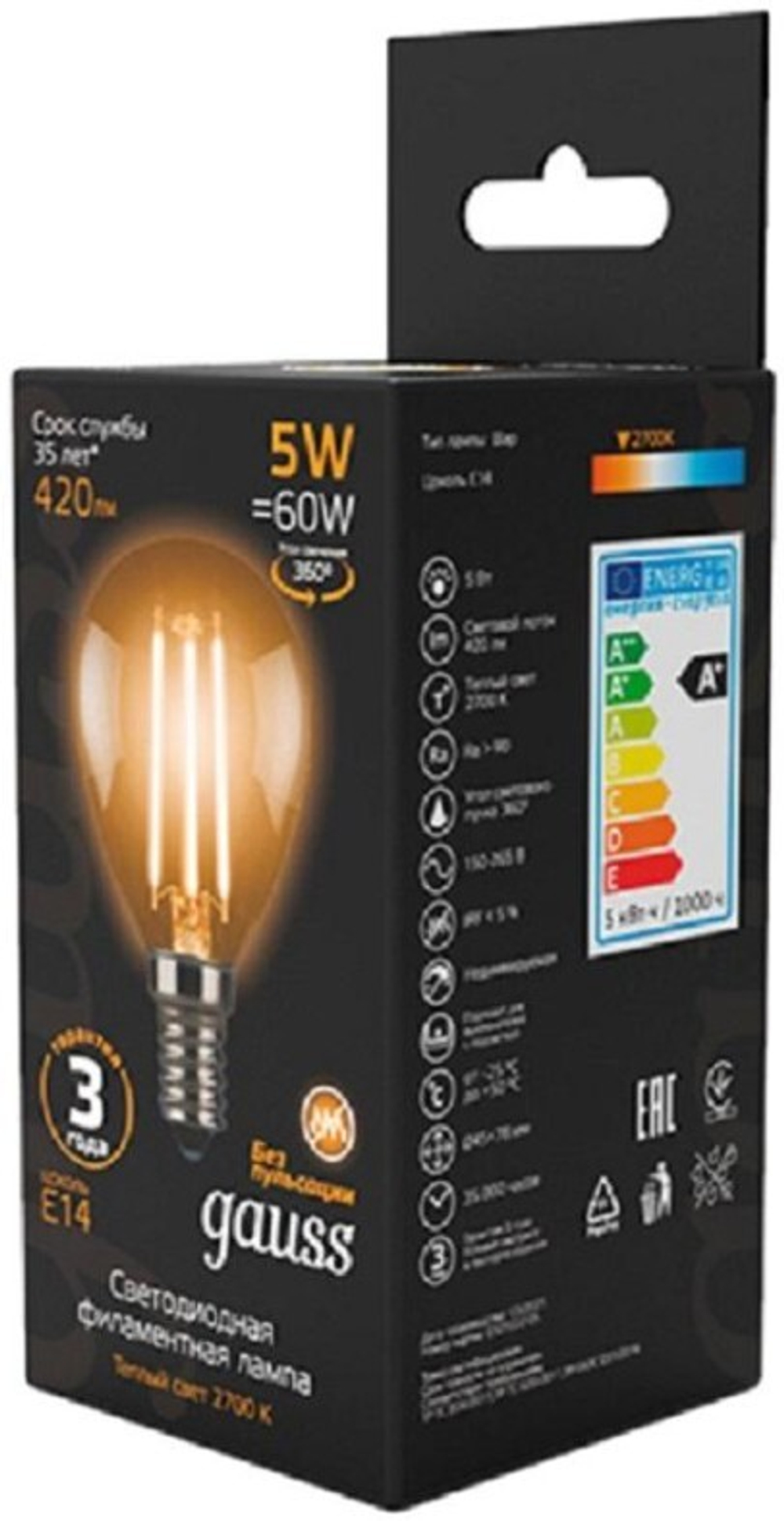 Лампа Gauss LED Filament Шар 5W E14 420lm 2700K  105801105