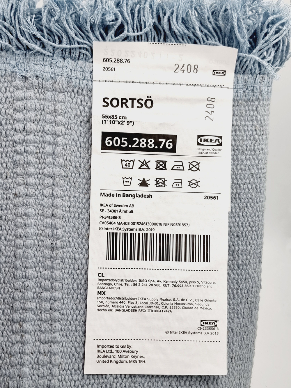 Ковер тканый ИКЕА IKEA Сортсо Sortso светло-голубой 55x85 см (Из Финляндии)