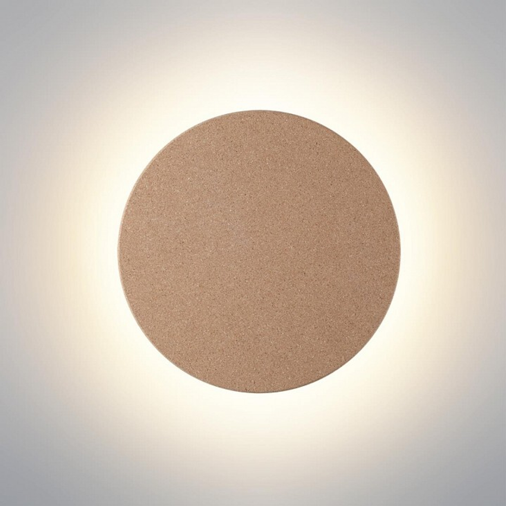 Накладной светильник Odeon Light CORK 7073/15WL