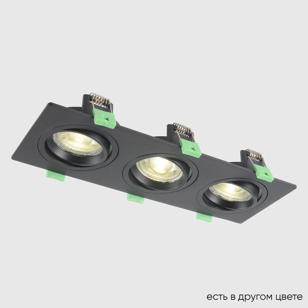 Светильник встроенный Crystal Lux CLT 002C3 BL V2