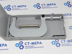 Микрометр МК- 100 (75-100мм.) Ц/д 0,01мм. Кл.1. с хранения СССР ГОСТ 6507-78