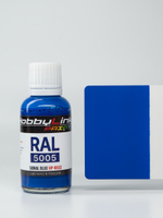 Краска лаковая HobbyLink RAL-5005 Signal Blue HP-8553