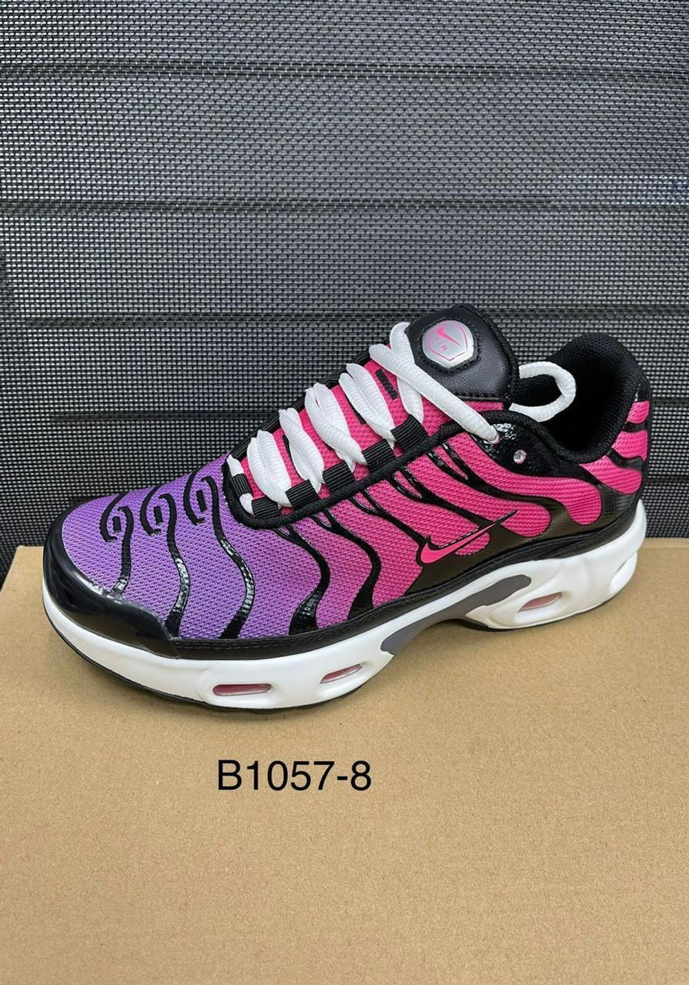 Кроссовки по 8 пар (36-41)р. / B1057/8