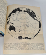 "Очерки по истории русских географических открытий". Л.Берг. 1949г.