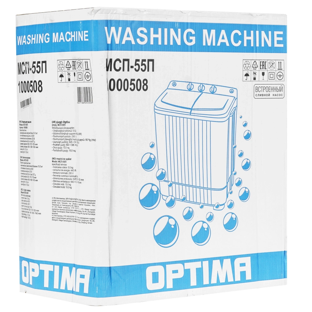 Стиральная машина Optima МСП-55П