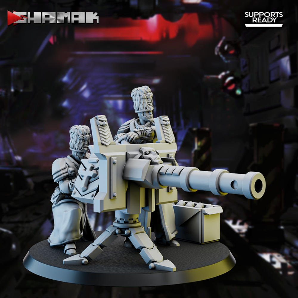 Astra Militarum Vostroyan Firstborn Heavy Weapons Squad Расчёт автопушки миниатюра для dnd, днд, pathfinder, фентези, Настольная игра, НРИ, Варгейм, РПГ