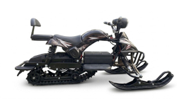 Снегоход XCHU 1939-2