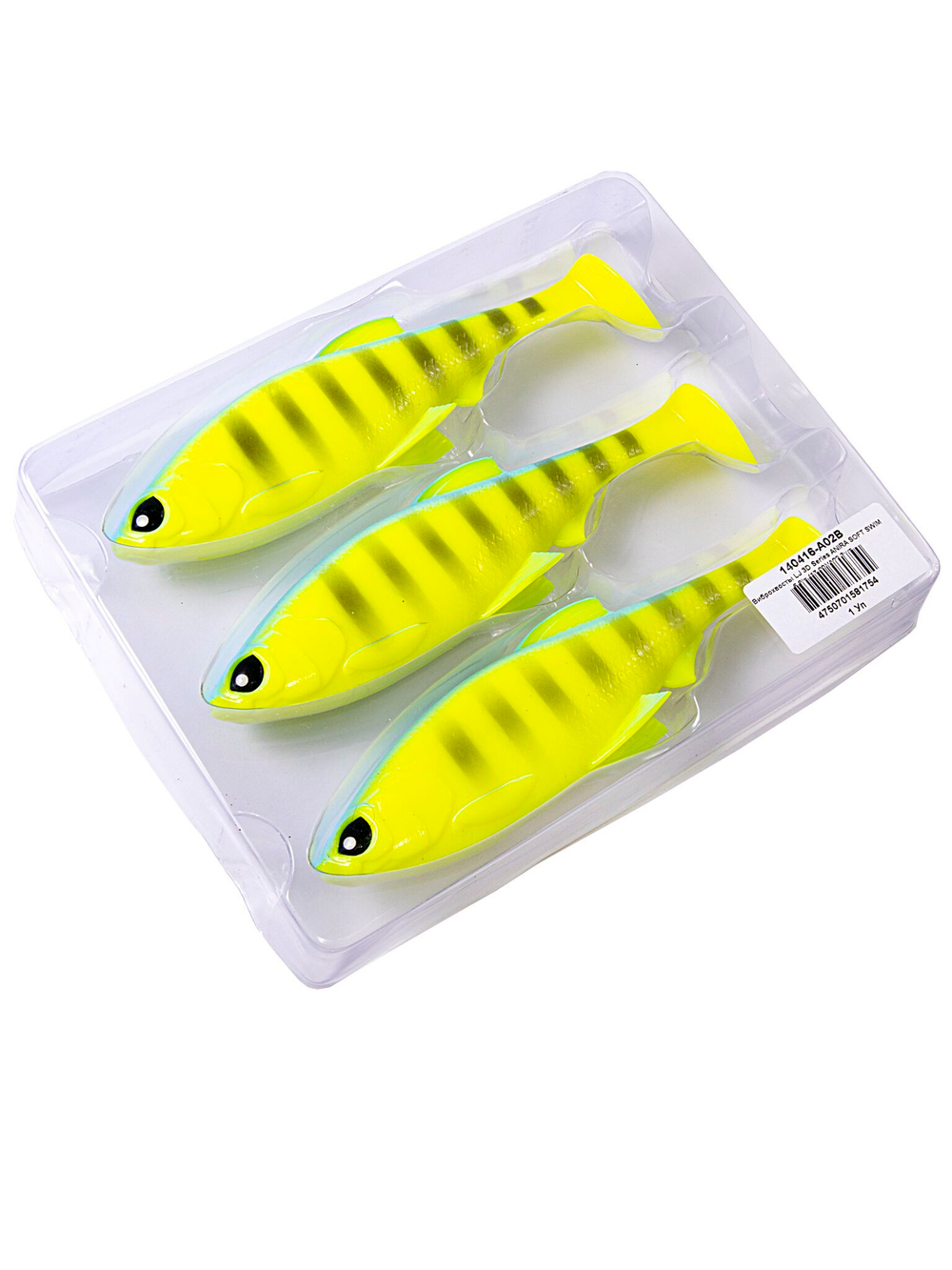 Виброхвосты LJ 3D Series ANIRA SOFT SWIM 6,8in (17,00)/A02 3шт.