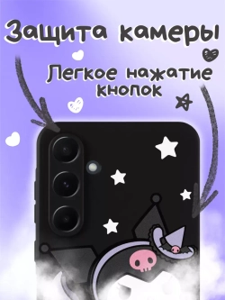 Чехол на Samsung A35 с принтом